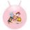 Bola saltitona Lexibook Paw Patrol 45 cm rosa