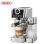 Cafetière expresso semi-automatique HiBREW H13A 1,3 L 20 bars double chaudière