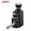 Macina caffè HiBREW G3A 220W Coniche 40 mm Acciaio Inox Nero