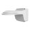 Suporte de Parede Uniview UV-TR-JB07/WM03-G-IN branco