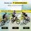 Bicicletta elettrica Eskute C202 250W 48V 17,5Ah Shimano 7v Pneumatici 26"