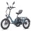 Triciclo Eléctrico FAFREES F20 Mate 500 W 48 V 23,45 Ah 30 km/h 20"