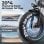 Bicicleta eletrica Univercycle B1 dobravel 48V 13Ah Shimano 7 velocidades