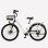 E-Bike Cysum X-city 250W 48V 10,4Ah Shimano 7 Gänge