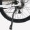 E-Bike Cysum X-city 250W 48V 10,4Ah Shimano 7 Gänge