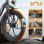 Bicicleta Eléctrica Zazawork C16 48V 16Ah 250W Shimano 7 velocidades