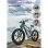 E-Bike Nathaniel SYR09 48 V 20 Ah Shimano 7-Gang