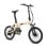 Bici elettrica pieghevole Yangor H19 250 W doppia sospensione gialla