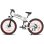 Bicicleta Eléctrica Plegable Samebike LO26 Plus 26" 48V 15Ah Hasta 100 Km