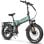 Bicicleta Eletrica Dobravel Samebike RS-A02 Pro 20 Polegadas Verde