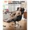 Silla Gaming GTPLAYER Ergonómica Reclinable 150° con Apoyapiés 180 kg