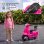 Moto Eléctrica Aiyaplay Mini Vespa GTS Rosa 2 Ruedas Auxiliares 2,5 Km/h 40 Min