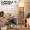 Lámpara de Pie Homcom LED Regulable 159 cm 3 Estantes Marrón
