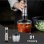 Mixeur plongeant BioloMix 4 en 1 1200W 6 vitesses Turbo