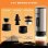 Cafetière espresso portable BioloMix 3 en 1 15–19 bars 12 V argent