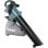 Aspiratore soffiatore Makita UB005G XGT 40 V max