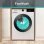 Lavadora Carga Frontal Gorenje G200 WG2P84A32/PL 8Kg 1400rpm Clase A Blanca