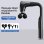 Pistolet de massage Nobrand double tête 12 vitesses USB-C noir