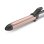 Tenacilla de pelo BaByliss Cosmos C263E cerámica 25 mm 160-210 °C 6 ajustes plata