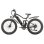 Bicicletta elettrica Farvox MX1 500W 48V 13Ah 26 pollici Bianco Arancione Grigio