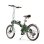 Bicicleta eléctrica plegable OneSport OT02 Pro 250 W 20 pulgadas verde