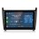 Autoradio JUNSUN Volkswagen Polo 5 4 GB 64 GB CarPlay Android Auto