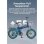 Bicicleta Eléctrica ENGWE Engine Pro 3.0 Boost 250 W 48 V 130 km Plegable