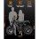 Bicicleta Eléctrica Bodywel M16 Pro 500W 48V 15Ah 16"