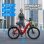 Bicicletta elettrica Aairsk 250 W 48 V 20 Ah 26 x 3,0 rossa