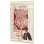 Schürze SD Toys Harry Potter Rot Logo Hogarts Polyester