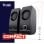 Trust Remo 2.0 Altavoces 8W