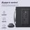 Trust Tytan 2.1 Altavoces 60W