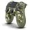 Riedizione Sony DualShock 4 Green Camouflage V2