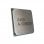 AMD A12-9800 3.8GHz Socket AM4