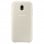 Samsung Galaxy J5 (2017) Dual Layer Cover