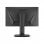 Asus MG248QR 24" LED FullHD 144Hz FreeSync