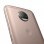 Motorola Moto G5s Plus Dorado Libre
