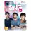 Lets Sing 10 Wii