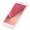 Xiaomi Redmi Note 5A 16GB 4G Dual Sim Rosa Libre
