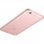 Xiaomi Redmi 5A 4G 16GB Dual Sim Rosa Libre