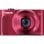 Canon PowerShot SX620 HS 20.2MP Roja