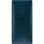 Sony Xperia XZ2 4G 4GB 64GB 5.7" Verde