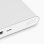 Xiaomi Mi PowerBank 2 10000mAh Plata