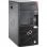 Servidor Fujitsu Primergy Intel Xeon E3-1225V6/8GB/2TB
