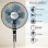 Ventoinha de Pé Orbegozo SF 0640 65W 40cm Comando Silenciosa Temporizador