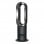 Ventilador Calefactor Dyson AM09 Hot + Cool Jet Focus Negro