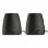 Altavoces HP S3100 USB Negros