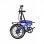 Skateflash E-Bike Pro Plegable Bicicleta Eléctrica Azul