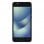 Asus Zenfone 4 Max ZC520KL 5,2" 3/32Gb Negro