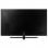 Samsung UE75NU8005 75" LED UltraHD 4K
